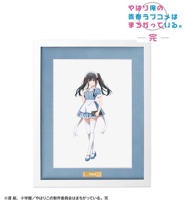 イベント限定品】俺ガイル 雪ノ下雪乃 由比ヶ浜結衣 比企谷