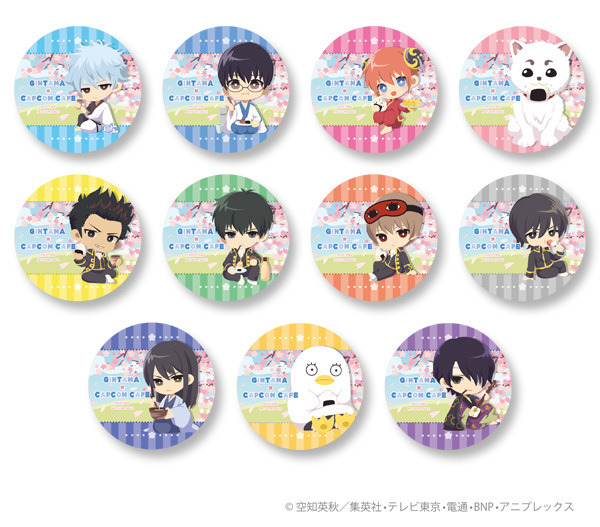 銀魂」万事屋や真選組と一緒にお花見気分♪ 「カプコンカフェ」コラボ