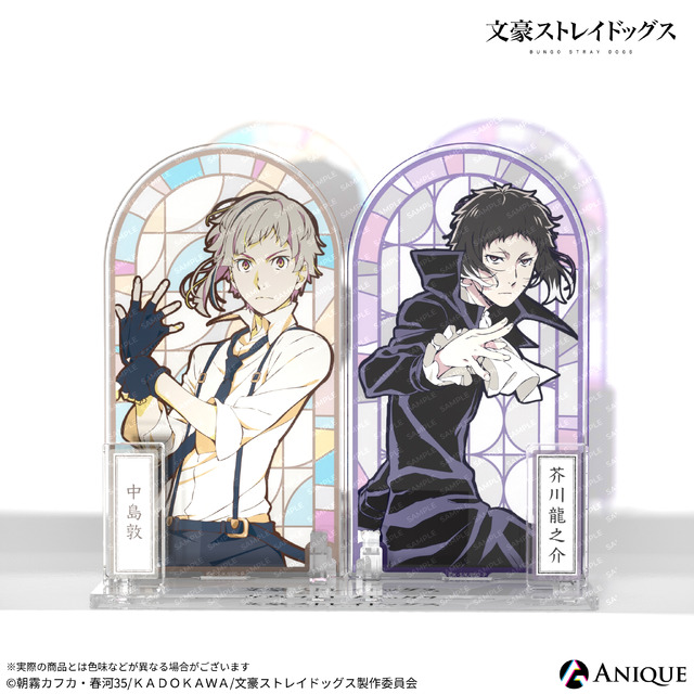 国木田独歩 スタンド コラボ 文豪ストレイドッグス 文スト 着物 限定