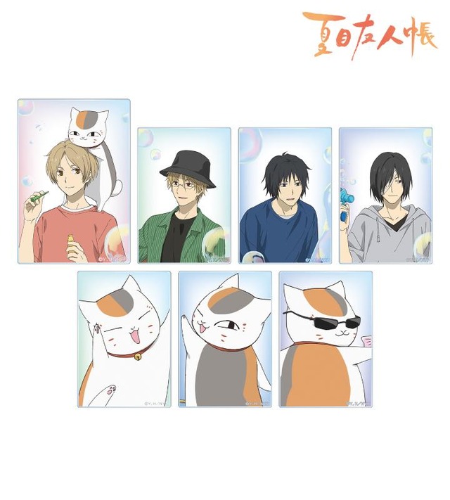 B4複製原画 夏目友人帳 夏目貴志 夏目レイコ 的場静司 名取周一