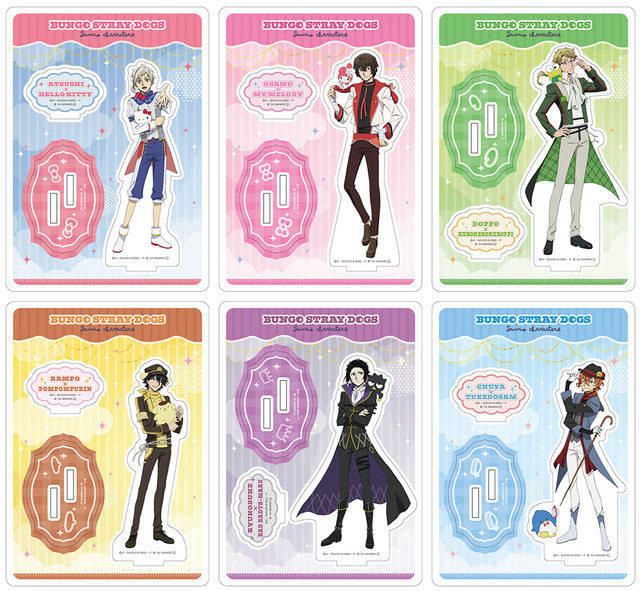 文豪ストレイドッグス サンリオ トレーディングマット缶バッジ 太宰治