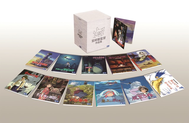 君たちはどう生きるか」舞台裏ドキュメンタリー＆宮崎駿作品集の増補