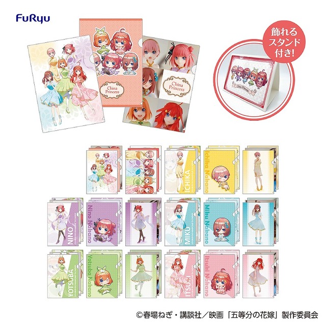 映画「五等分の花嫁」チャイナドレス風衣装がキュート♪ 普段とは一味