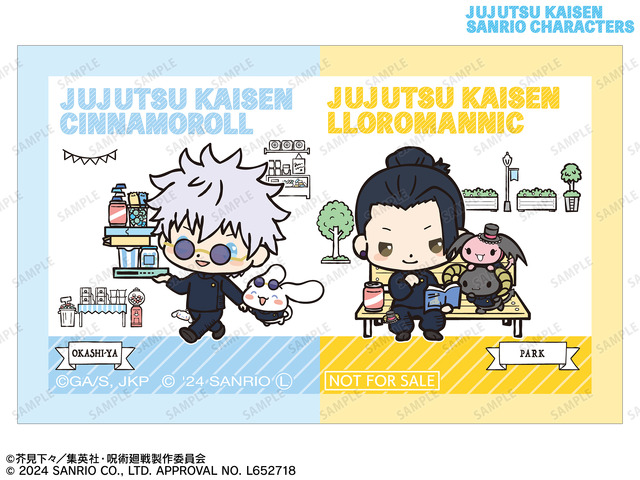 呪術廻戦」五条悟、夏油傑らの高専時代の日常をパシャリ♪ 新規Ani-Art