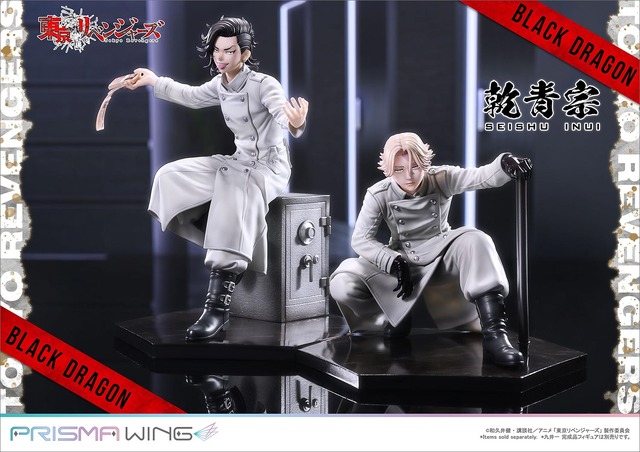 東京リベンジャーズ 乾青宗 ぱしゃこれ 東京リベンジャーズ 乾青宗