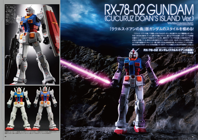 ガンダム」サザンクロス隊“5体のザク”を完全再現！ 新規作例が続々の