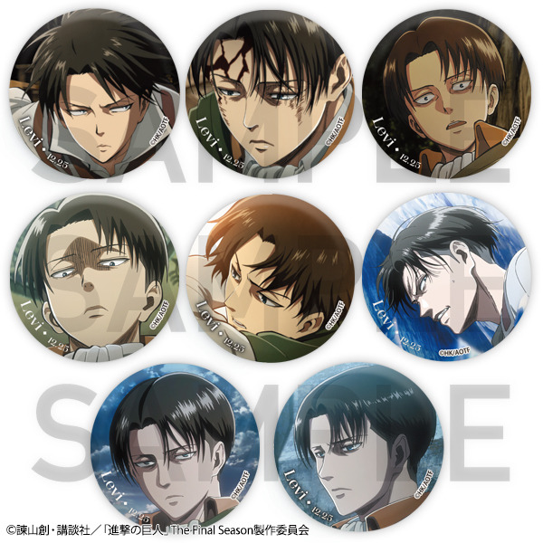 進撃の巨人 リヴァイ 缶バッジ WITSTUDIO リヴァイ兵長 進撃の巨人