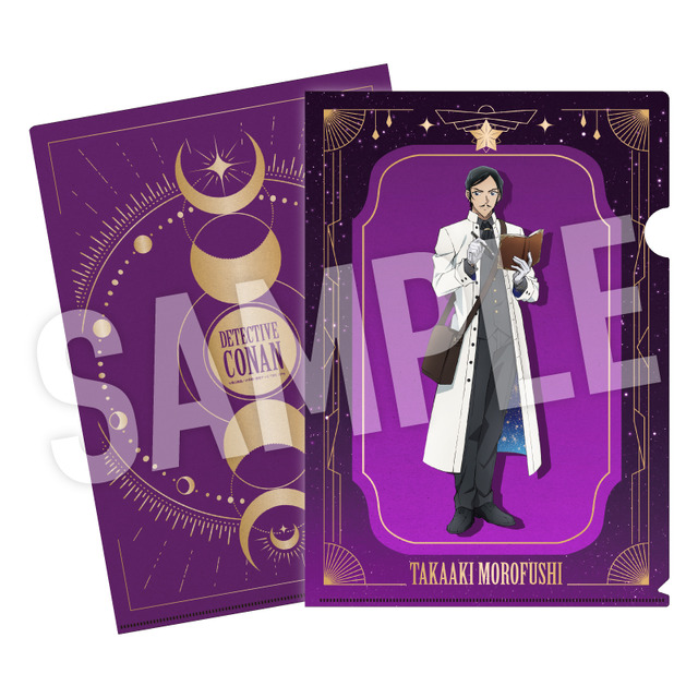 名探偵コナン」安室透、諸伏高明がイケメン“天文学者”に♪ 描き下ろし