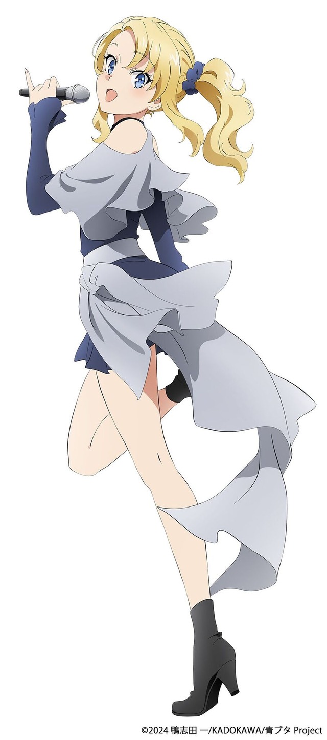 青ブタ]キャラファイングラフ～ヒロインズコレクション～[古賀朋絵