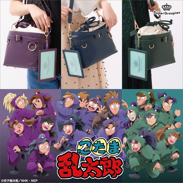 忍たま☆ 五年生グッズ まとめ売り 忍たま」六年生＆五年生＆