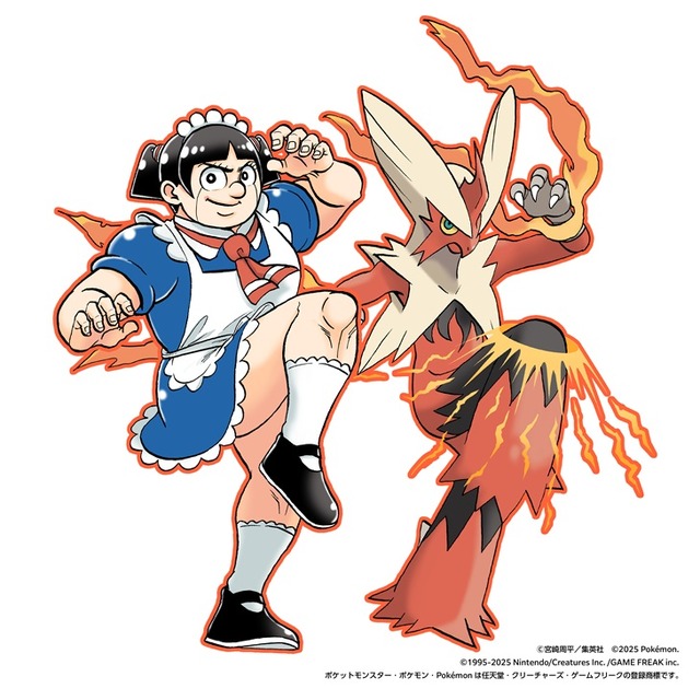 週刊少年ジャンプ」とポケモンがコラボ 「ワンピース」尾田栄一郎が