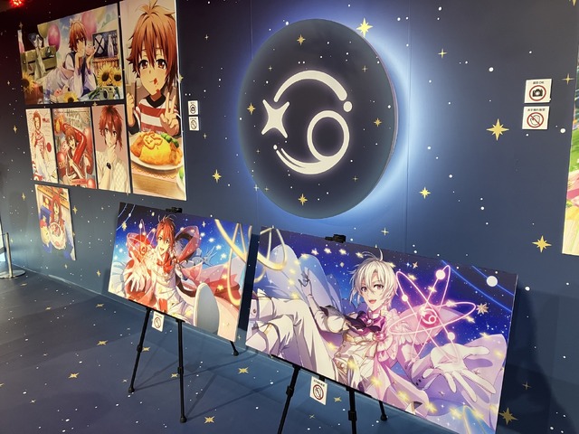 アイナナ 10周年イベント リングライト TRIGGER 九条天 GOODS | アイド