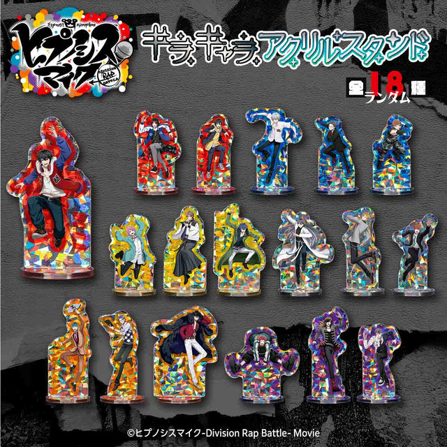 ヒプマイ グッズセット ヒプノシスマイク ヒプマイ」言の葉党アクスタ