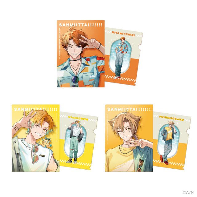 にじさんじ」三ミ一体！！！！！！グッズが新登場♪ 宇佐美リト、北見