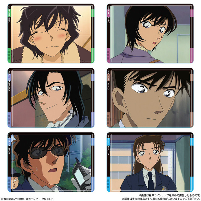 名探偵コナン 安室透 降谷零 イタジャガ 92枚 名探偵コナン 安室透