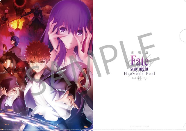 劇場版「Fate/stay night [HF]」第2章 特典付き前売券第2弾、10月6日
