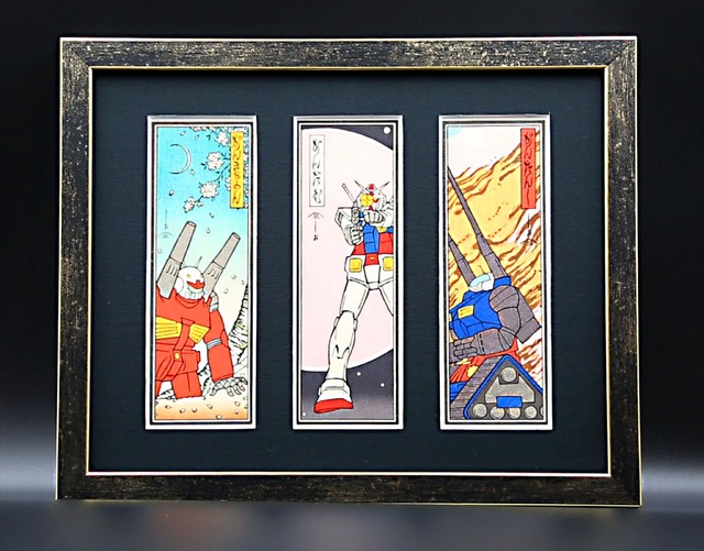 機動戦士ガンダム×伝統工芸」第2弾は江戸浮世絵木版画！ 圧巻名シーン