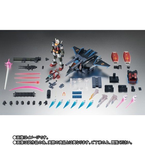 ガンダム」RX-78＆Gファイター、放送当時のイラストを再現したリアル