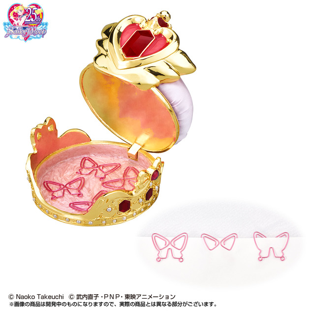 セーラームーン 当時物 セレニティクリスタルティアラ セーラームーン