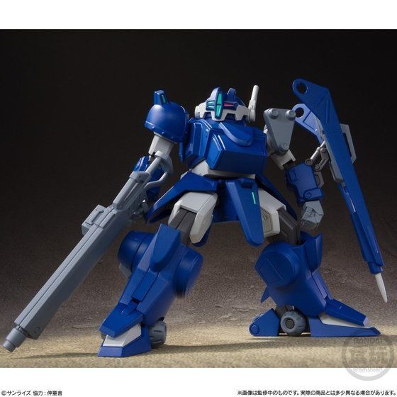 青の騎士ベルゼルガ物語ムック＆フィギュアセット