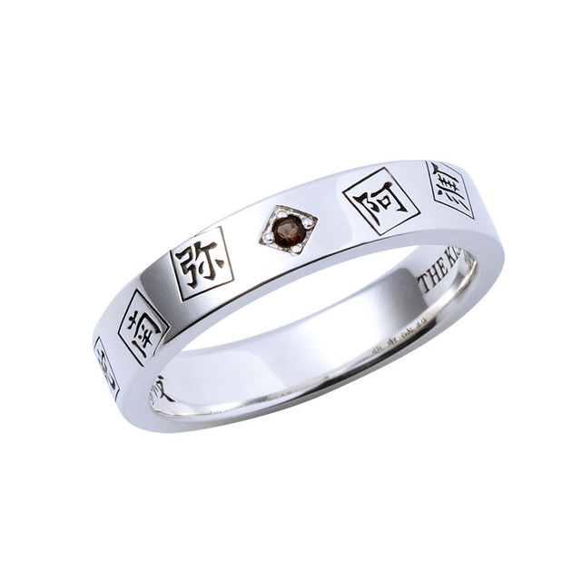 鬼滅 シルバーリング 11号 竈門炭治郎・煉獄杏寿郎 煉獄杏寿郎の日輪刀