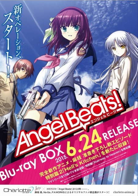 歌姫LiSA、「Angel Beats!」10周年を振り返る「今も一番の宝物」 緒方