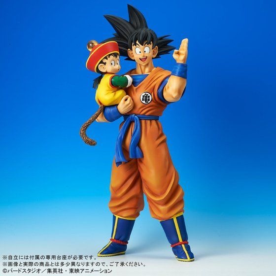森永ウェファーチョコ ドラゴンボール改3弾 孫悟飯&孫悟空 04-049 森永