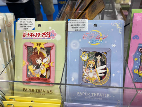 紅の豚 ラミネートカード1992年 紅の豚 ラミネートカード1992年 2025年