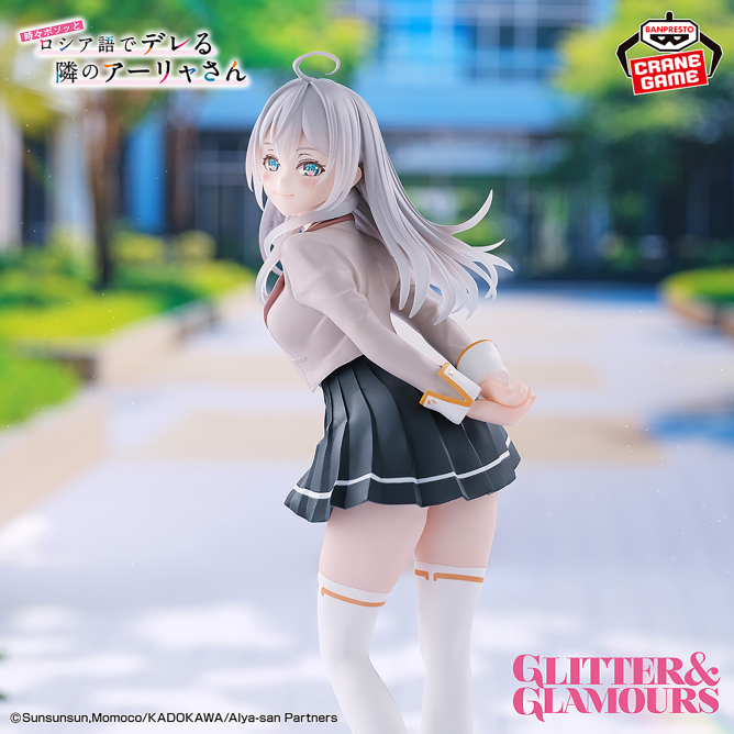 時々ボソッとロシア語でデレる隣のアーリャさん Desktop Cute