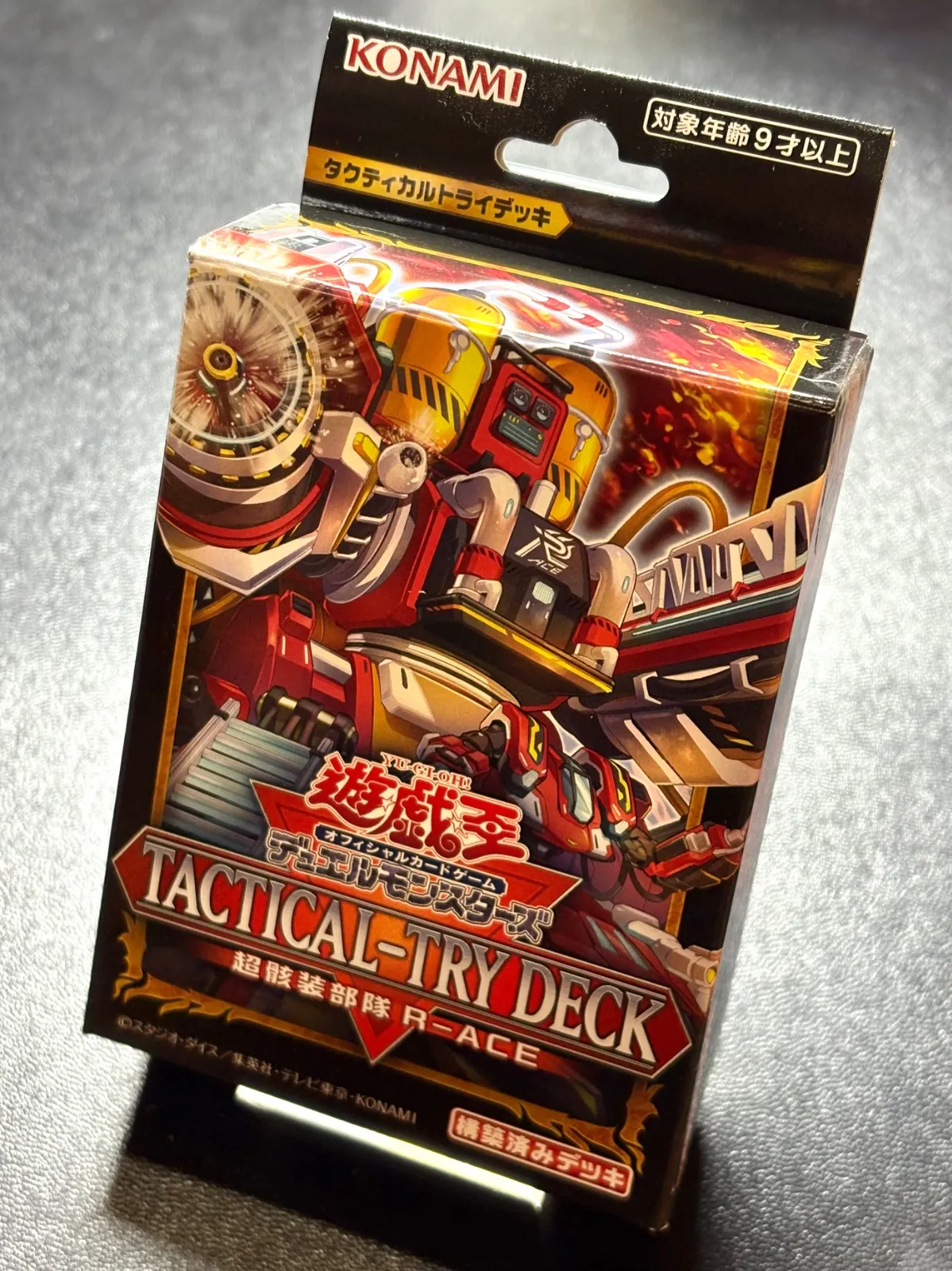 2026年最新】遊︎戯︎王 TACTICAL-TRY DECK 超骸装部隊R-ACEの人気