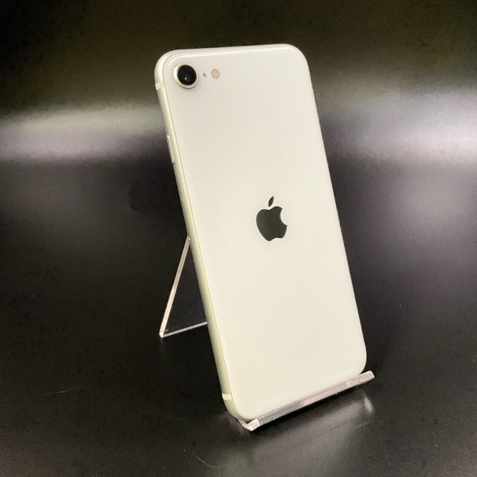 iPhone SE 第2世代 64GB SIMフリー ホワイト iPhone SE2 ホワイト（64G