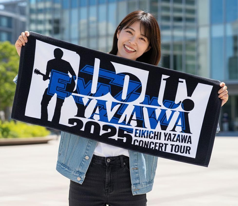 ディスカウント 矢沢永吉 Do It!ヤザワ 2025 グッズ タオル フェイス