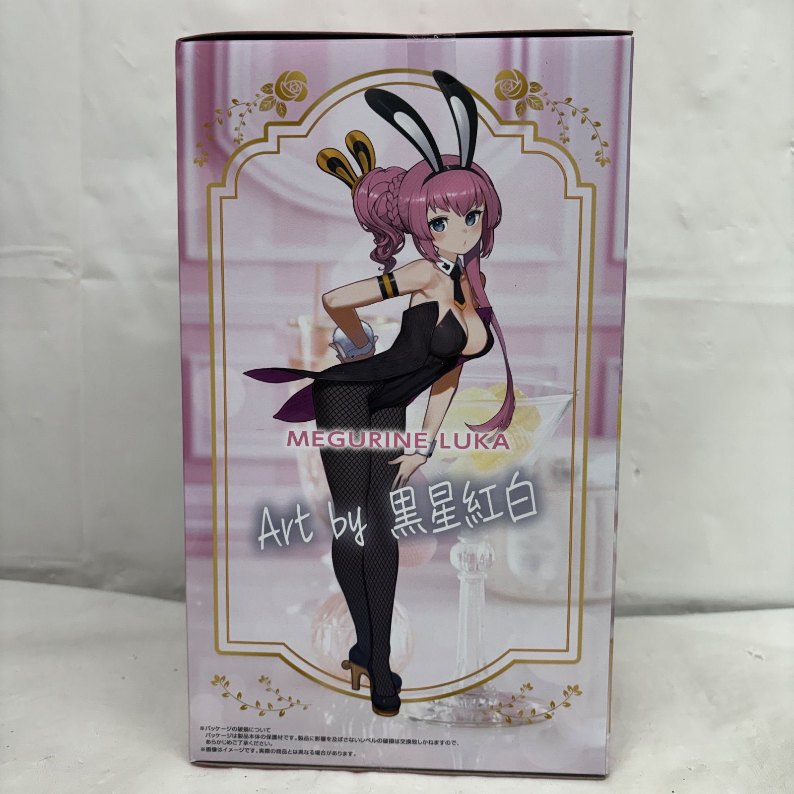 BiCute Bunnies Figure 巡音ルカ 10個セット ② 巡音ルカ BiCute