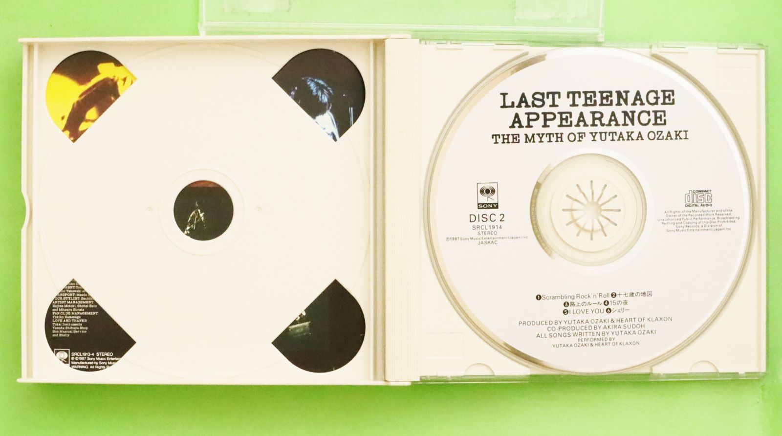 尾崎豊 OZAKI TeenBeatBOOK 1 2 非売品 希少 レア 特典 国内盤CD☆尾崎豊/