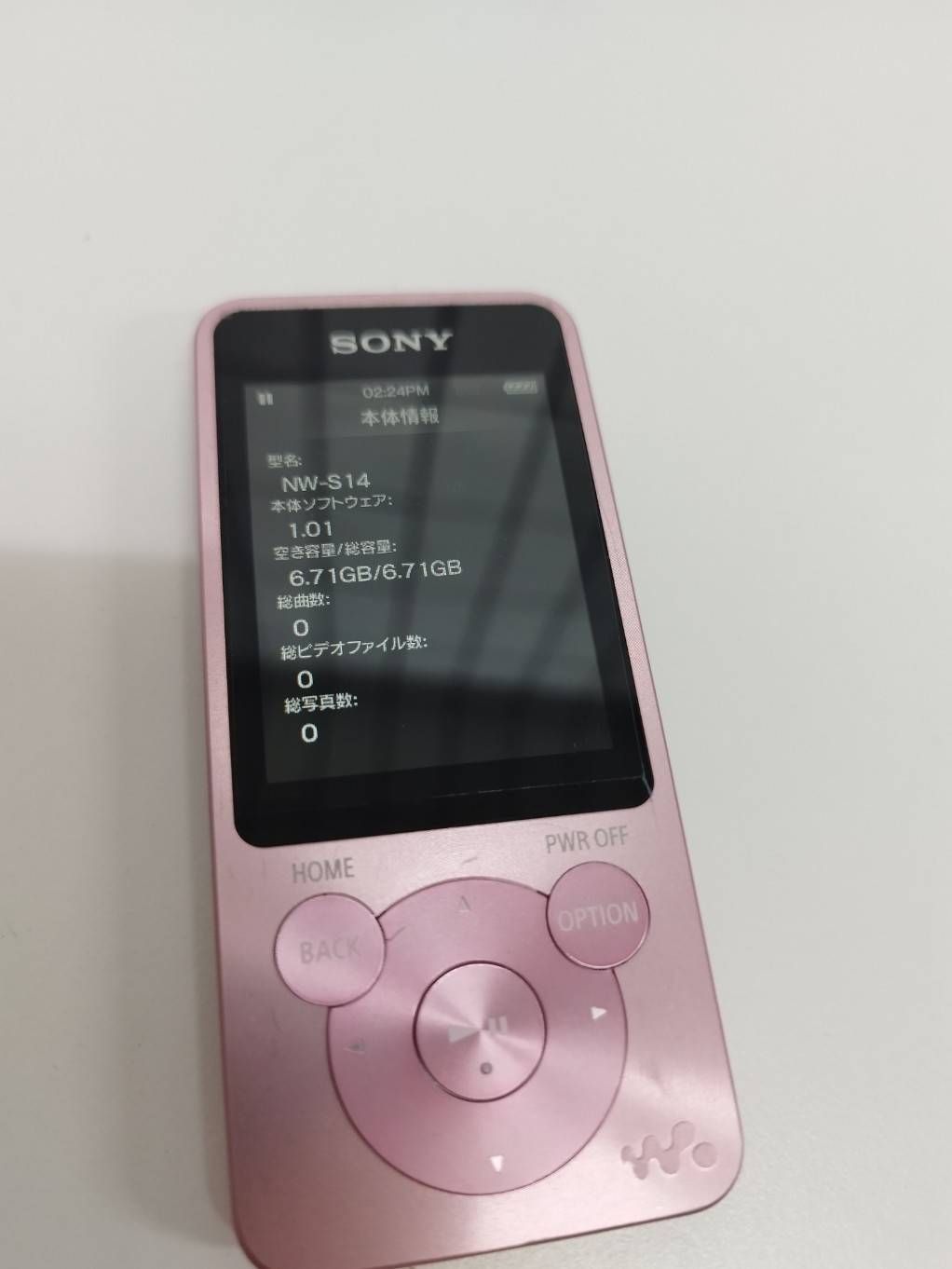 SONY NW-S14 ピンク デジタルオーディオプレーヤー SONY ウォークマン