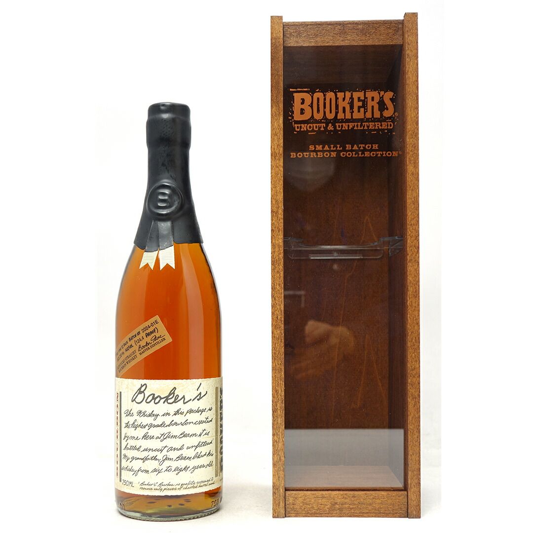 BOWMORE 23年 新品未開封 ノーコーナートゥハイド 世界777本限定