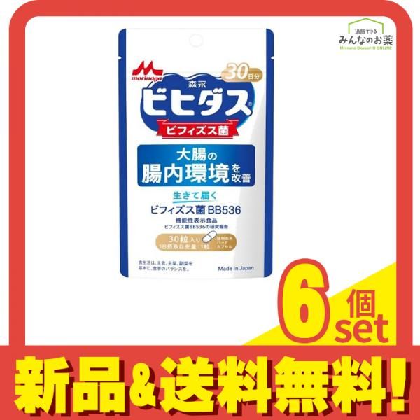 割引 ヘッセ全集 全10巻(新潮社、高橋健二訳)