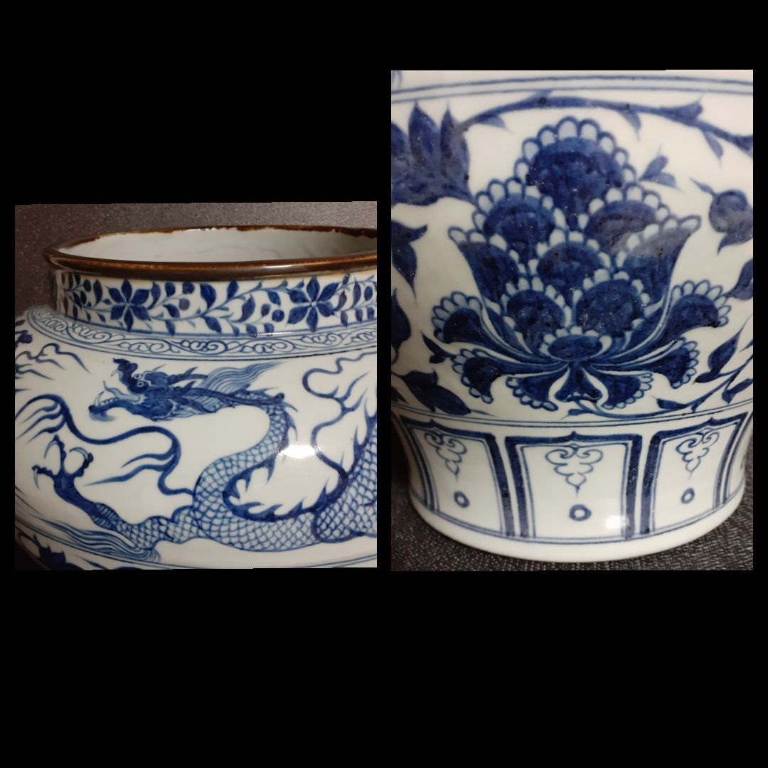 専用ページ】中国古美術 中国古陶磁器 中国古玩 青華 古染付 唐草文様