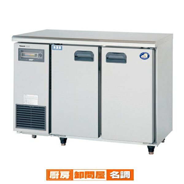 joy ジーマックス 小型冷蔵庫 （48L・右開き） joy ジーマックス 小型