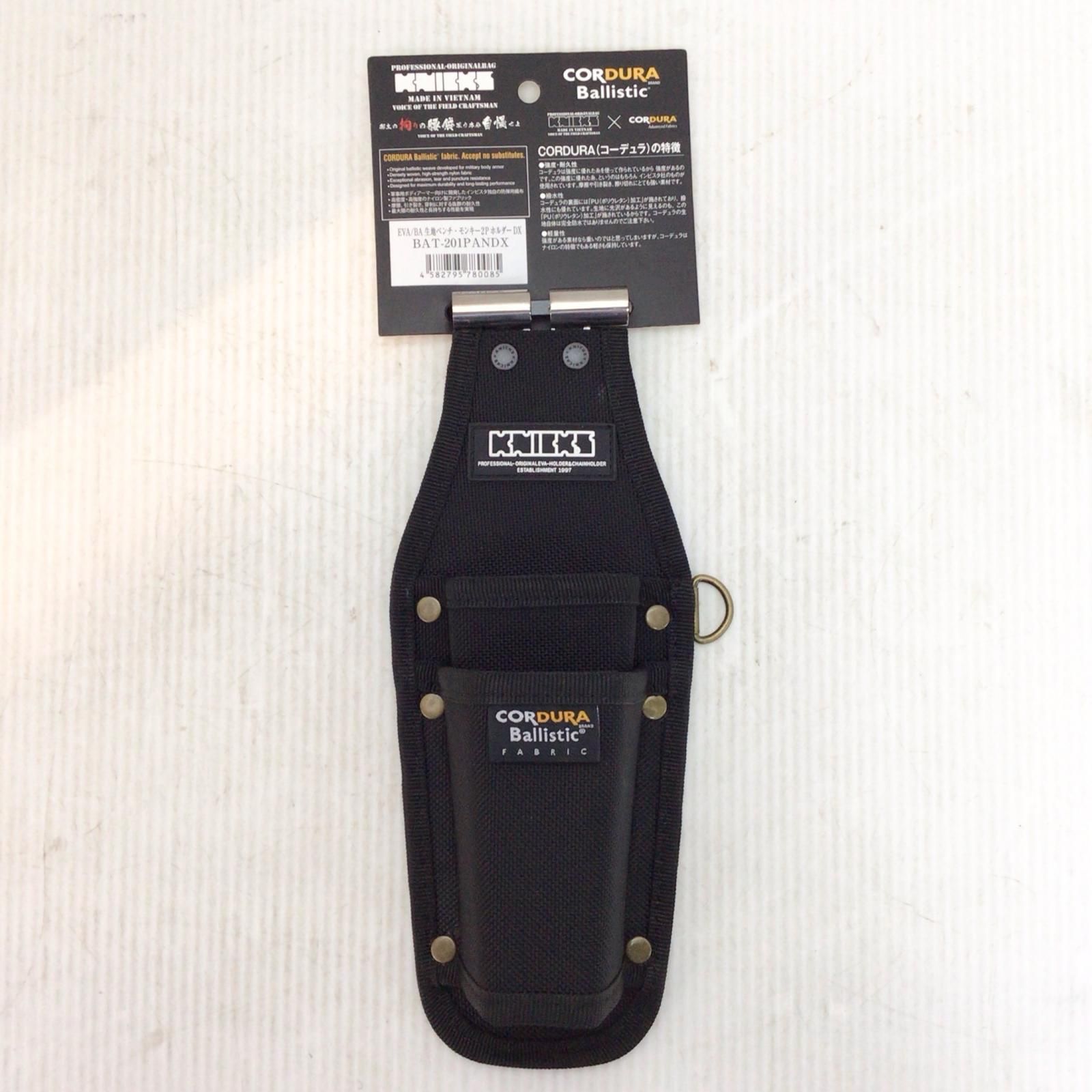 Triple Shape CizLabo RF セール ヴァキューム 美容機器