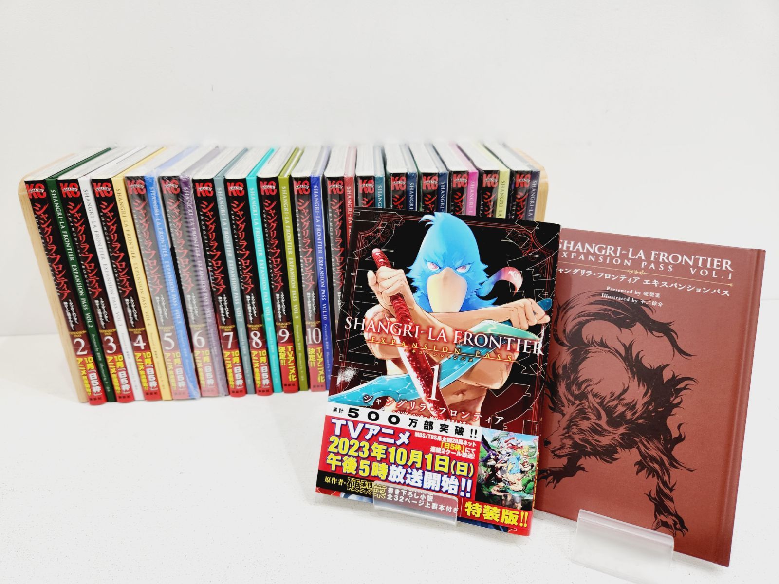 全巻セット】シャングリラ・フロンティア 1-24巻(既刊) シャングリラ