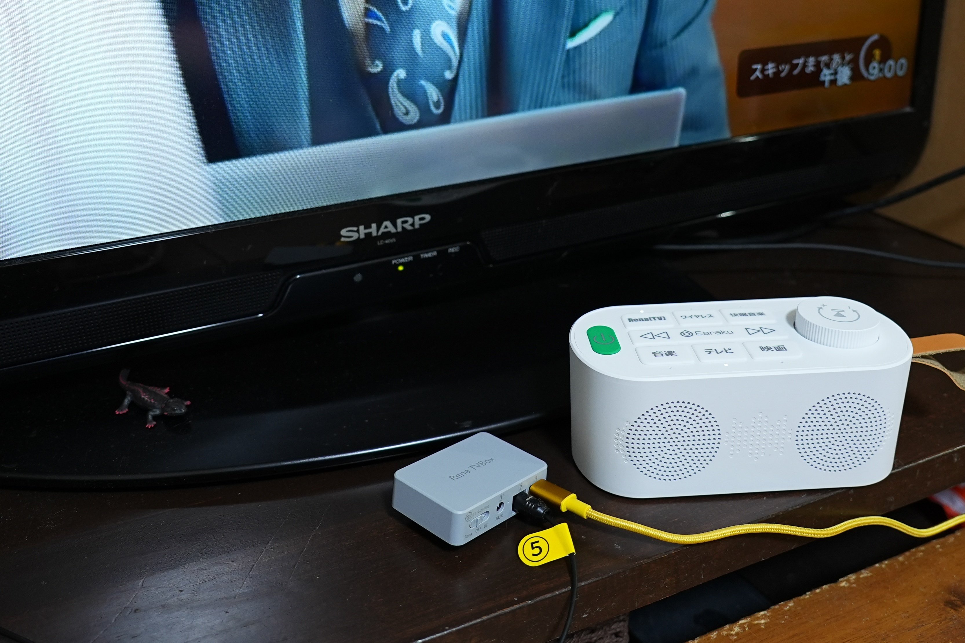 レビュー品】優音 手元スピーカー｜物欲名古屋人／サラリーマンYoutuber