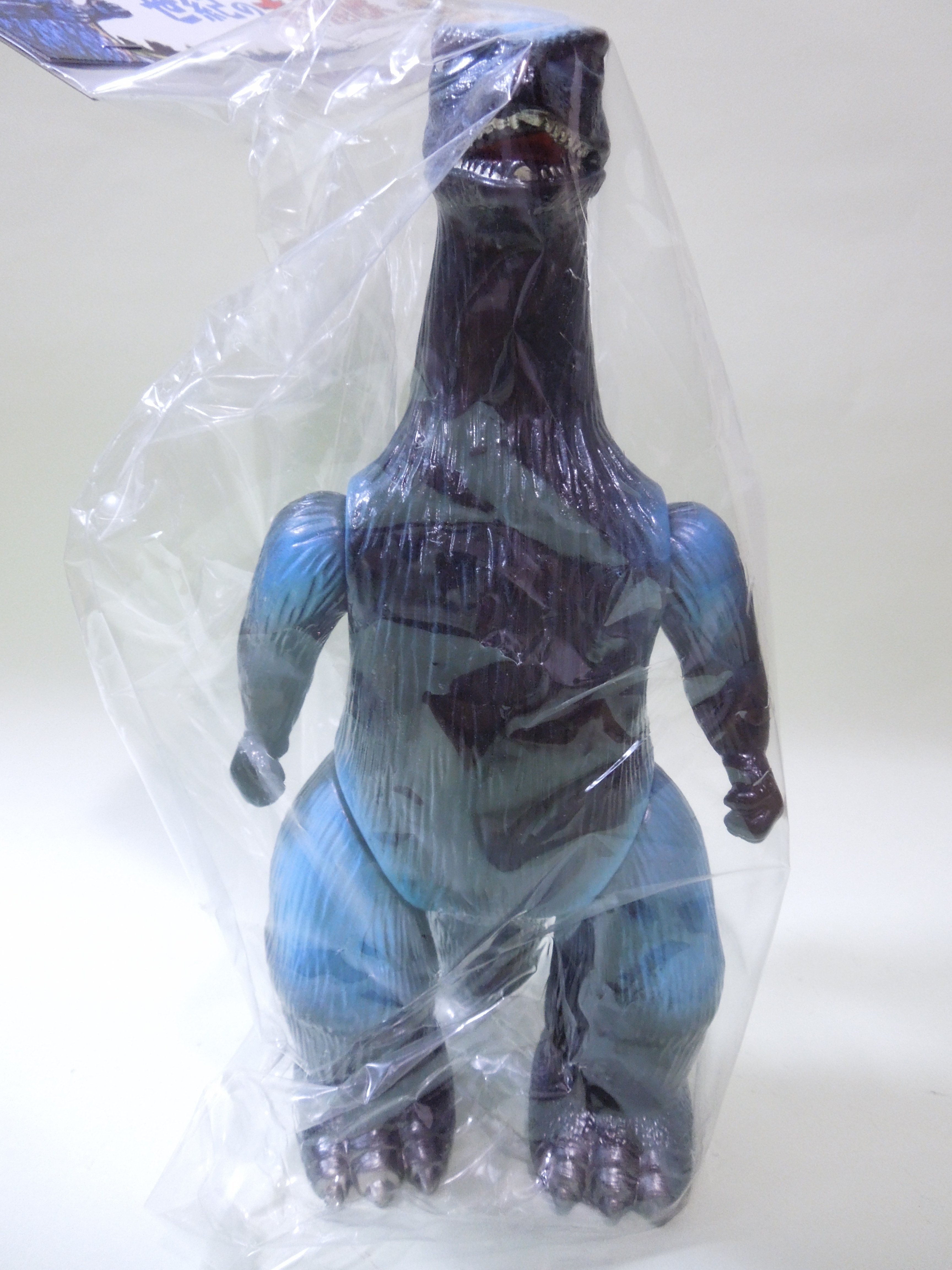 マルサン・ブルマァク ゴジラ ソフビいろいろ｜ゆる