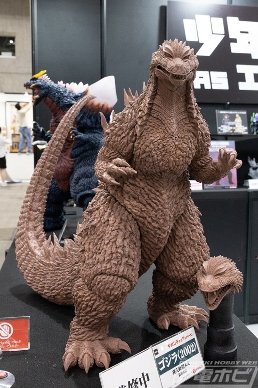 ギガンティックシリーズ ゴジラ2002