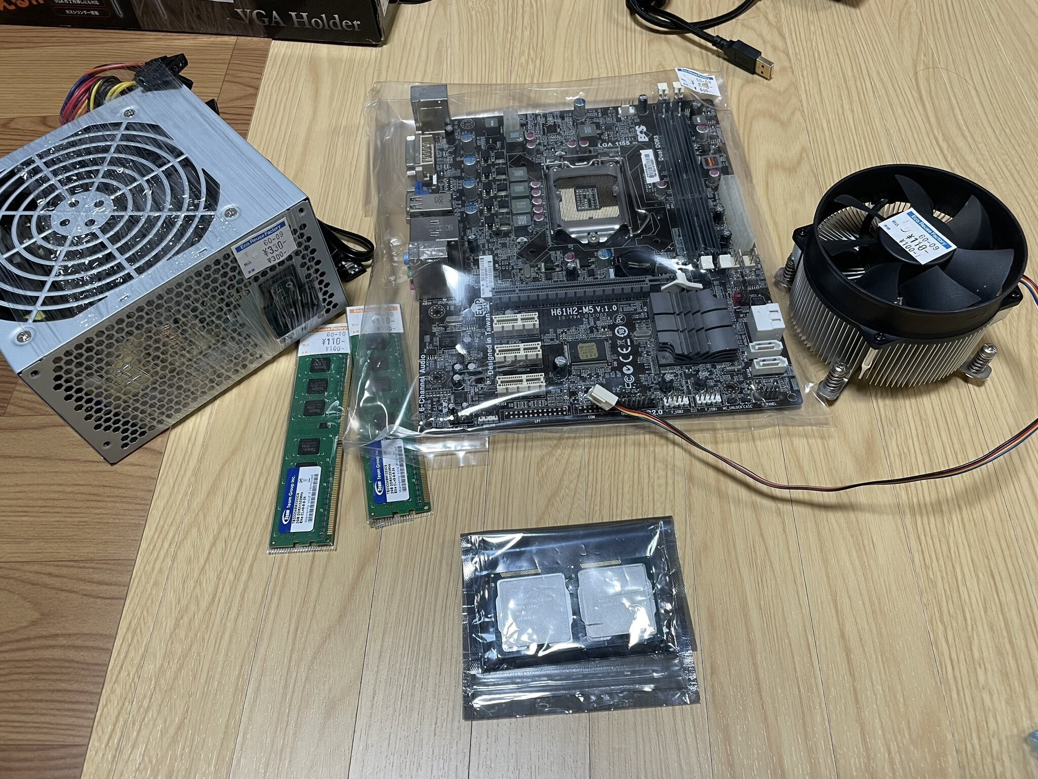 破損品】ゲーミングPCパーツセット ジャンク品 パーツセット