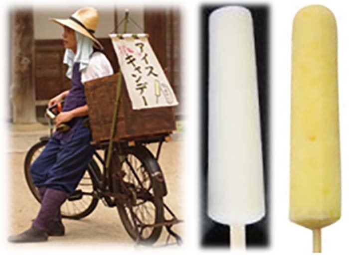 昭和であった13 〜やっぱ、夏はアイス！〜｜川崎クニハル