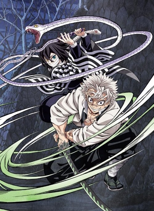 鬼滅の刃』伊黒小芭内、辛辣な口調に隠れた本心。遊郭編を見返すと