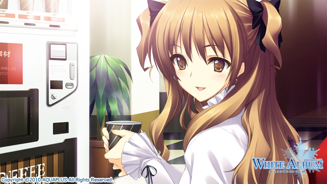 ① White Album 緒方理奈 ブロマイド 特典 ① White Album 緒方理奈