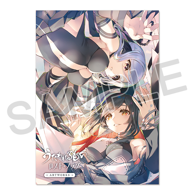 コミックマーケット107 出展情報｜AQUAPLUS