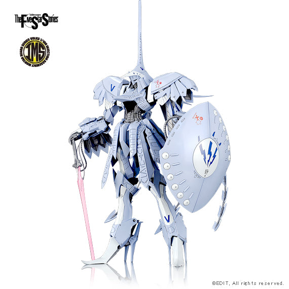 キャラクター VOLKS MORTAR HEADD SERIES MAGLOW 1/100 キャラクター